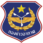 Logo of E-Learning - กองข่าวอากาศ